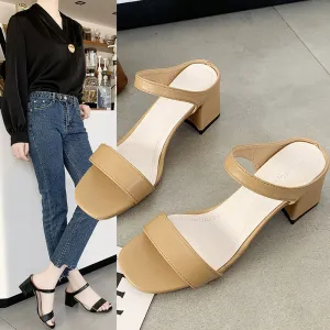 Nude Strappy Block Heels Chunky Heel High Heel Slippers